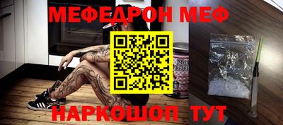 mdma Новодвинск