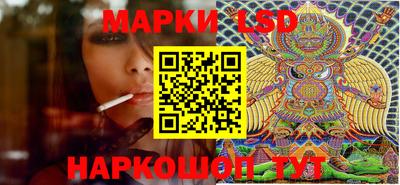 mdma Новодвинск