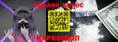mdma Новодвинск