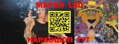 стаф Нягань