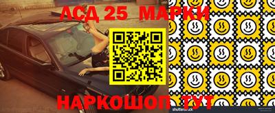 не бодяженный Новокубанск