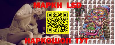 мефедрон VHQ Обнинск