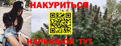 не бодяженный Новокубанск