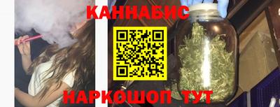 стаф Нягань