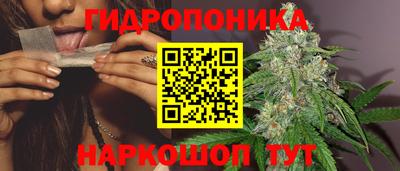 мефедрон VHQ Обнинск