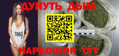 не бодяженный Новокубанск