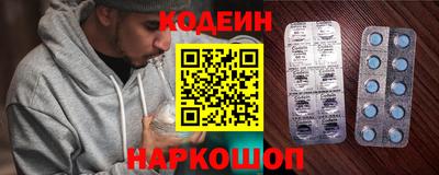 стаф Нягань