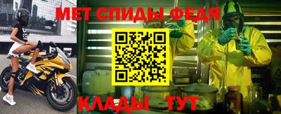 стаф Нягань
