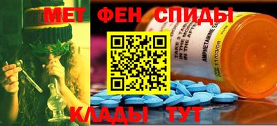 прущая мука Новозыбков