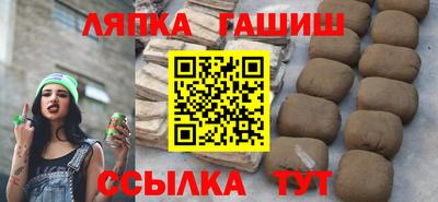 мефедрон VHQ Обнинск