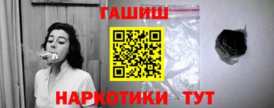стаф Нягань