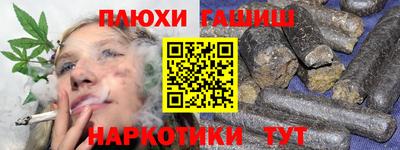 стаф Нягань