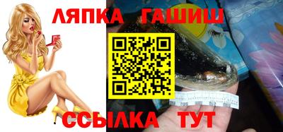 мефедрон VHQ Обнинск