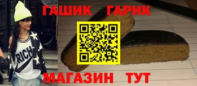 mdma Новодвинск