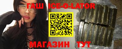 стаф Нягань