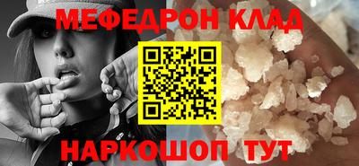 не бодяженный Новокубанск